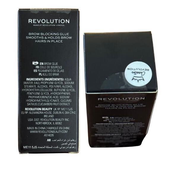 Makeup Revolution Brow Block Glue โ Clear Brow Fix ๐ | 0.42 oz | NEW Sealed ๐ - Picture 2 of 2